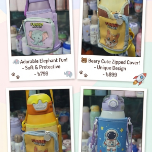 Little Sip Stories