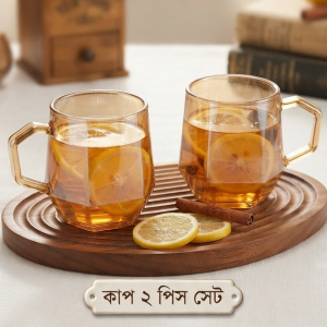 Elegance Glass Couple Cup Set
